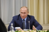 Выступление Президента России В.В. Путина на встрече с Предстоятелями Поместных Православных Церквей