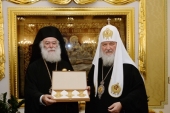 A avut loc întâlnirea Sanctității Sale Patriarhul Chiril cu Preafercitul Patriarh al Alexandriei Teodor II