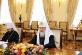 A avut loc întâlnirea Sanctității Sale Patriarhul Chiril cu Preafericitul Arhiepiscop al Ciprului Hrisostom