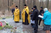 В Курске молитвенно почтили память сщмч. Иоасафа (Жевахова), епископа Могилевского