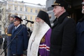 В Москве молитвенно почтили память героев Плевны