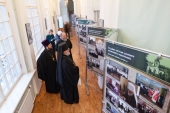 В Александро-Невской лавре открылась выставка, посвященная служению Святейшего Патриарха Кирилла