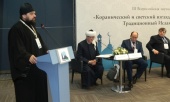 Secretarul DREB pentru relațiile interreligioase a luat cunoștință de proiectele științifice și educaționale ortodoxe și musulmane din Tatarstan