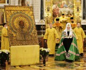 De ziua pomenirii Sfântului Ierarh Nicolae Făcătorul de minuni Întâistătătorul Bisericii Ortodoxe Ruse a săvârșit Dumnezeiasca Liturghie în Catedrala „Hristos Mântuitorul” din Moscova