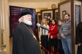 La Moscova a fost inaugirat Muzeul comemorativ al noilor mucenici și mărturisitori ai Rusiei