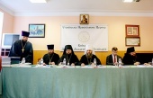 La Academia de teologie din Kiev a avut loc ședința de bilanț a Consiliului științific