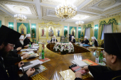 Заседание Священного Синода Русской Православной Церкви 28 декабря 2017 года