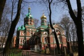 Назначен новый председатель Синодального отдела Белорусской Православной Церкви по взаимоотношениям Церкви и общества