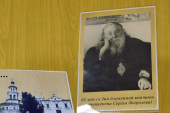 Выставка, приуроченная к 65-летию со дня кончины архиепископа Сергия (Королева), проходит в столице Татарстана