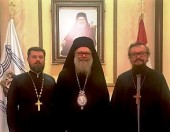 Reprezentanții Patriarhiei Moscovei s-au întâlnit cu Preafericitul Patriarh al Antiohiei Ioan X
