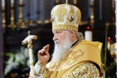 Pastorală la Nașterea Domnului a Sanctității Sale Patriarhul Chiril în limbile popoarelor lumii