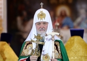 Mesajul de felicitare al Sanctității Sale Patriarhul Chiril adresat Întâistătătorilor Bisericilor Ortodoxe Locale cu prilejul sărbătorii Nașterea Domnului