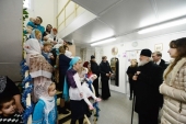 Святіший Патріарх Кирил відвідав Центр гуманітарної допомоги для вагітних жінок в кризовій ситуації в Москві