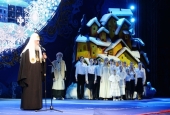 Sanctitatea Sa Patriarhul Chiril a vizitat Bradul de Crăciun în catedrala „Hristos Mântuitorul”