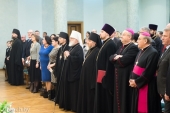 Mitropolitul de Minsk și Zaslavl Pavel a condus desfășurarea Seratei de Crăciun la Centrul creștin de învățământ