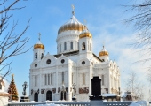 В рамках Рождественских чтений пройдет конференция «Православное образование. Аспекты регионального опыта»