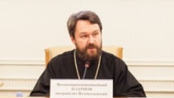 Выступление митрополита Волоколамского Илариона на встрече с участниками семинара для единоверческих священнослужителей