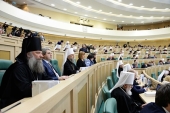 В Совете Федерации РФ состоялись VI Рождественские парламентские встречи