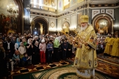 В Неделю о мытаре и фарисее Святейший Патриарх Кирилл совершил Литургию в Храме Христа Спасителя в Москве