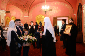 Întâlnirea Sanctității Sale Patriarhul Chiril cu familiile colaboratorilor structurilor de forță căzuți la datorie