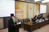 La Guvernul Moscovei a avut loc dialogul-club „Interacțiunea Bisericii și căzăcimii în Rusia și peste hotare: forme și metode de lucru”