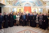 Международная конференция «Социум и христианство» прошла на базе Минской духовной академии