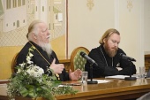 În cadrul Lecturilor în cinstea Nașterii Domnului au avut loc acțiuni organizate de către Comisia Patriarhului pentru problemele familiei