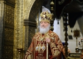 Sanctitatea Sa Patriarhul Chiril s-a rugat pentru sportivii ruși -- participanții la cele de-a XXIII-lea Jocuri Olimpice de Iarnă