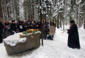 Память новомучеников и исповедников почтили на Левашовской пустоши Санкт-Петербурга