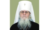 Патріарше привітання митрополиту Таллінському і всієї Естонії Корнилію з 70-річчям ієрейської хіротонії