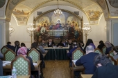 Юридична служба Московської Патріархії провела семінар для співробітників єпархій та синодальних відділів