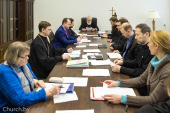 Патриарший экзарх всея Беларуси возглавил очередное заседание Ученого совета Минской духовной академии