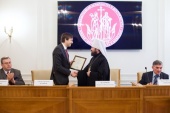 Deputy Minister of Education and Science hands over to Metropolitan Hilarion of Volokolamsk certificate of state accreditation of Ss. Cyril and Methodius Theological Institute of Postgraduate Studies