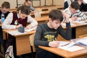 A avut loc etapa finală a celei de-a X-a olimpiade a toată Rusia a școlarilor „Bazele culturii ortodoxe”