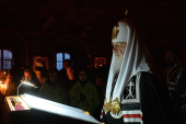 Slujirea Patriarhului în ziua de Miercuri a primei săptămâni din Postul Mare la mănăstirea Novospassky. Citirea Canonului cel mare de pocăință al Cuviosului Andrei Criteanul