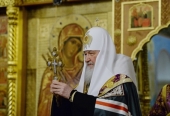 Святейший Патриарх Кирилл совершил благодарственный молебен, за которым молились российские олимпийцы