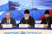 La Moscova a avut loc conferința de presă dedicată Zilei cărții ortodoxe