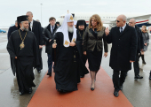 Визит Святейшего Патриарха Кирилла в Болгарию. Прибытие в Софию