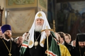 Предстоятелі Руської Православної Церкви і Болгарської Православної Церкви відслужили подячний молебень в храмі Різдва Христового на Шипці