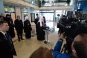 Завершився візит Святішого Патріарха Кирила до Болгарської Православної Церкви