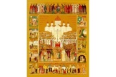 În Soborul Noilor Mucenici și Mărturisitori ai Bisericii Ruse au fost întroduse numele a noi Sfinți