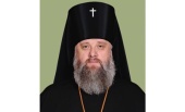 Патриаршее поздравление архиепископу Брестскому Иоанну с 55-летием со дня рождения
