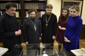 В библиотеке Минской духовной академии открылась выставка, посвященная Библии