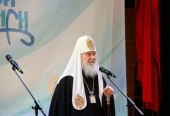 Святейший Патриарх Кирилл посетил детский праздник «День православной книги» в Храме Христа Спасителя