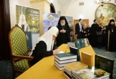 Відбулася презентація нових книг Святішого Патріарха Кирила, що вийшли у Видавництві Московської Патріархії