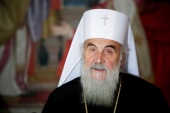Поздравление Святейшего Патриарха Кирилла Предстоятелю Сербской Православной Церкви с днем крестной славы