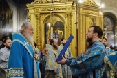 Предстоятель Русской Церкви совершил утреню с чтением Акафиста Пресвятой Богородице в Богоявленском соборе г. Москвы