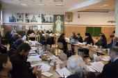 Состоялось заседание комиссии Межсоборного присутствия по церковному просвещению и диаконии