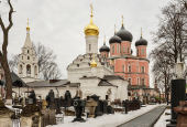 Slujirea Patriarhului în Lunea din Săptămâna Patimilor la mănăstirea stavropighială Donskoy