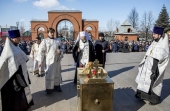 Кемеровская епархия провела памятную встречу «С молитвой в сердце»